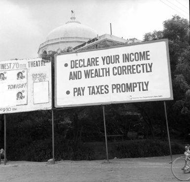 Hoarding1975 showing government propaganda